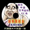 香港资料大全正版资料下载手机?